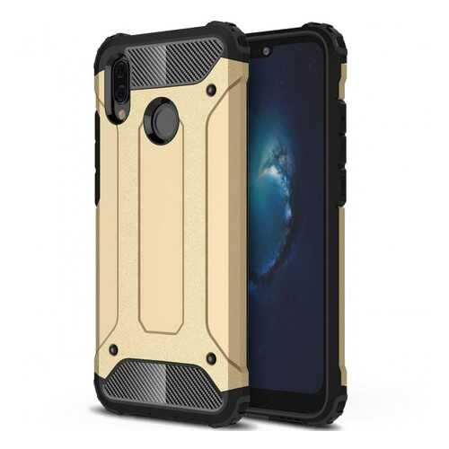 Чехол Epik Immortal для Huawei P20 Lite Gold в Аврора