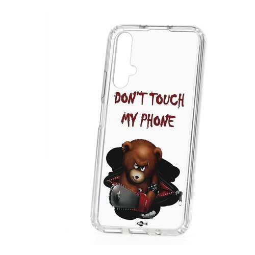Чехол Huawei Honor 20 Kruche Print Не бери мой телефон в Аврора