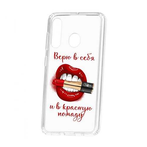 Чехол Kruche Samsung Galaxy A60 Print Red lipstick в Аврора