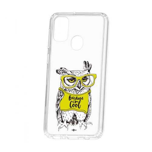 Чехол Kruche Samsung Galaxy M30S Print Сова в очках в Аврора