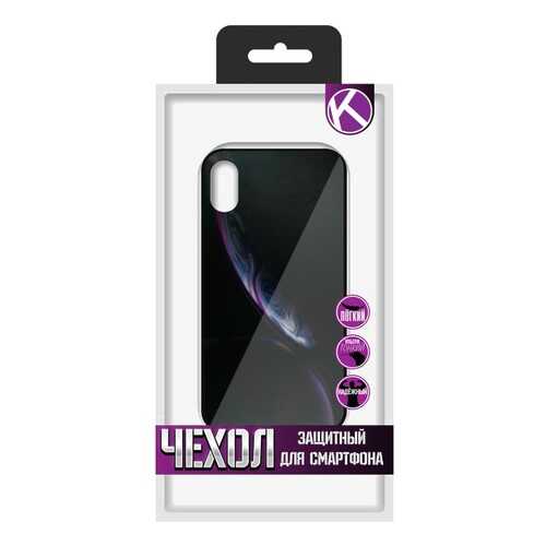Чехол Krutoff Screen Glass для iPhone XS (15465) в Аврора