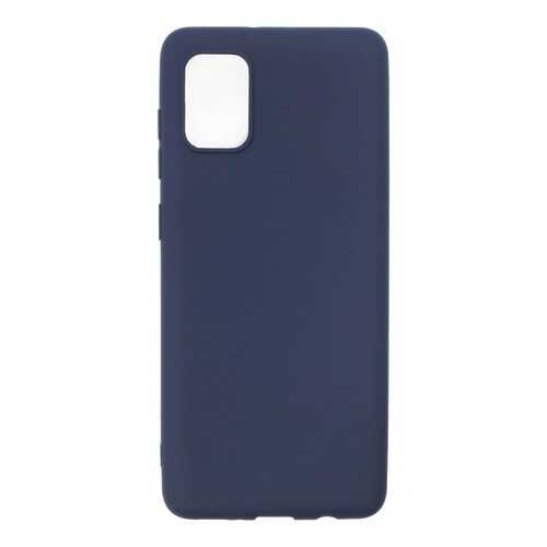 Чехол накладка Zibelino Soft Matte для Samsung Galaxy A31 (A315) в Аврора