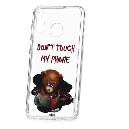 Чехол Samsung Galaxy A20 2019 Kruche Print Не бери мой телефон в Аврора
