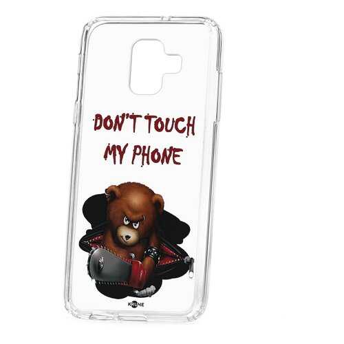 Чехол Samsung Galaxy A6 (2018) A600f Kruche Print Не бери мой телефон в Аврора