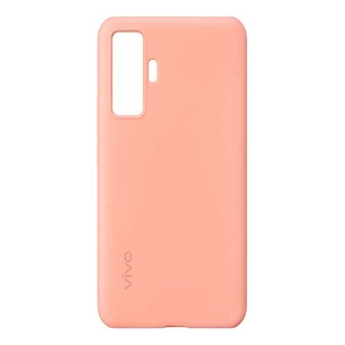 Чехол Vivo для X50 Comfy Case Coral Pink в Аврора