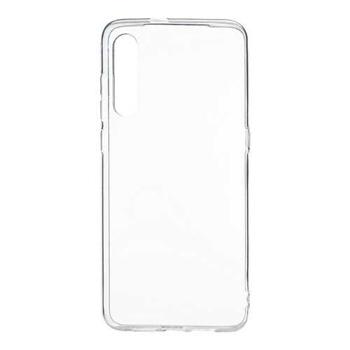 Чехол Zibelino Ultra Thin Case для Xiaomi Mi9 в Аврора