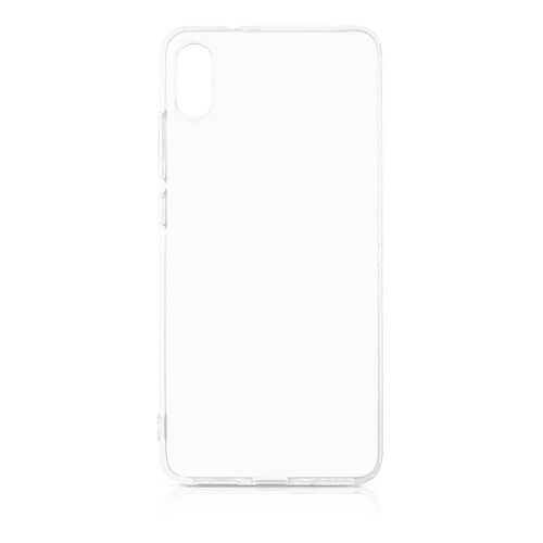 Чехол Zibelino Ultra Thin Case для Xiaomi Redmi 7A Transparent в Аврора