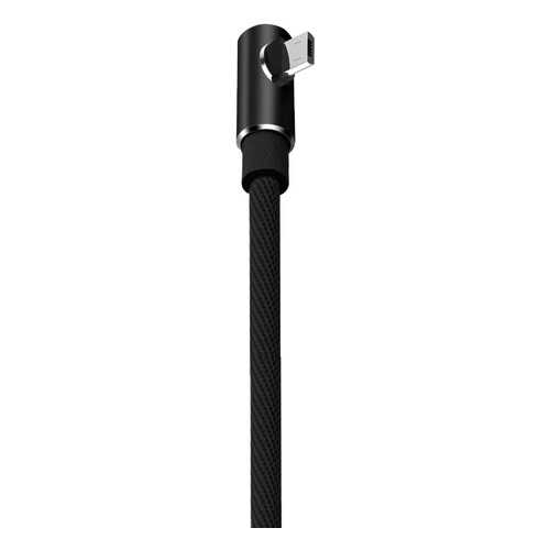 Кабель ARKADE MICRO USB 1 метр (20210A) в Аврора