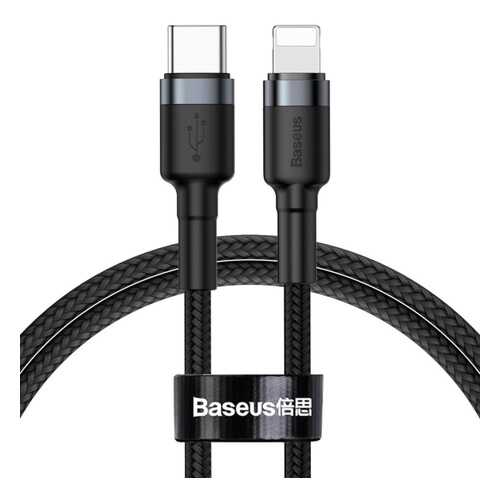 Кабель Baseus Cafule Cable USB Type-C - Lightning 1м Black/Grey в Аврора