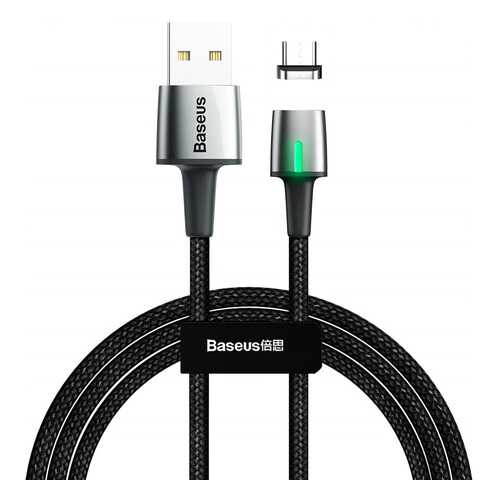 Кабель Baseus Zinc Magnetic Cable micro USB 1м Black в Аврора