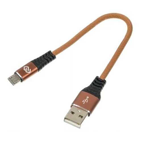 Кабель Digma USB A(m)-micro USB B (m) 0.15м Brown в Аврора