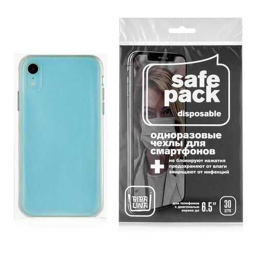 Одноразовые чехлы для смартфонов BibaLina SafePack, 6.5 30шт. в Аврора