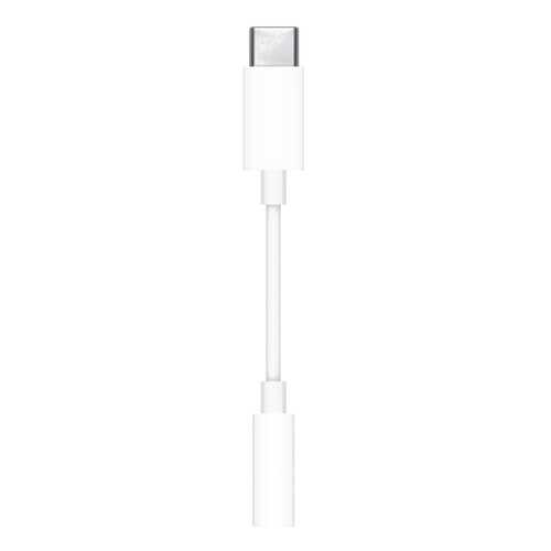Переходник Apple MU7E2ZM/A в Аврора