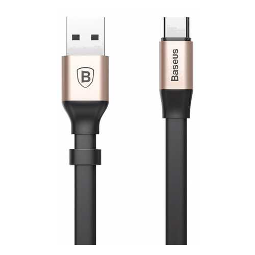 Портативный кабель Baseus Nimble USB - USB-C 23 cm (Gold) в Аврора
