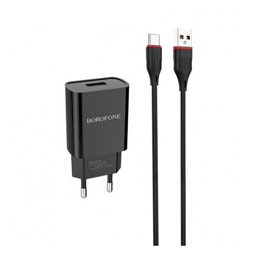 Сетевое зарядное устройство Borofone BA20A 1USB 2.1A Black в Аврора