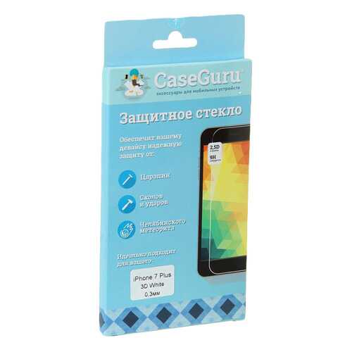 Защитное стекло CaseGuru для Apple iPhone 7 Plus White в Аврора