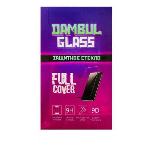 Защитное стекло Dambul-Glass 9D Huawei NOVA 6 5G в Аврора