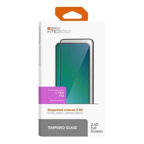 Защитное стекло для смартфона InterStep FSC для Vivo Y12 в Аврора