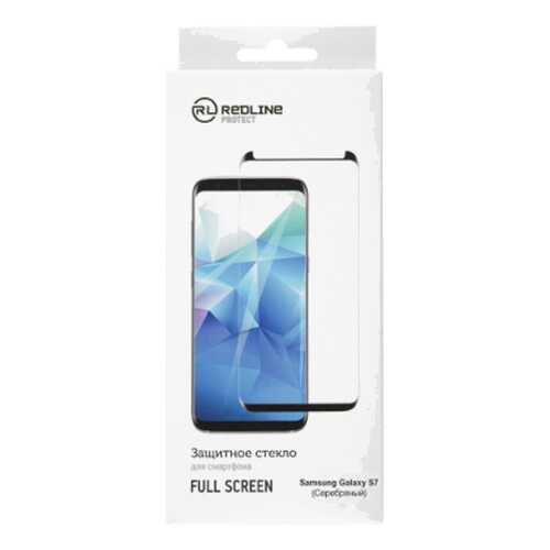 Защитное стекло для смартфона Red Line для Samsung Galaxy S7, Full Screen TG Silver в Аврора