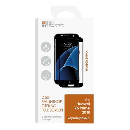 Защитное стекло InterStep для Huawei Y6 Prime (2018) Black в Аврора