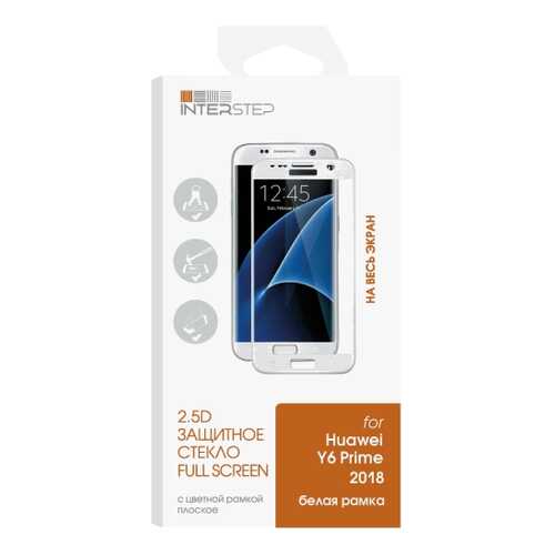 Защитное стекло InterStep для Huawei Y6 Prime (2018) White в Аврора