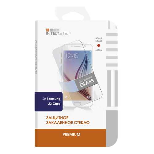 Защитное стекло InterStep для Samsung Galaxy J2 Core в Аврора