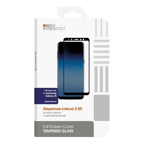 Защитное стекло InterStep для Samsung Galaxy J4 Black в Аврора
