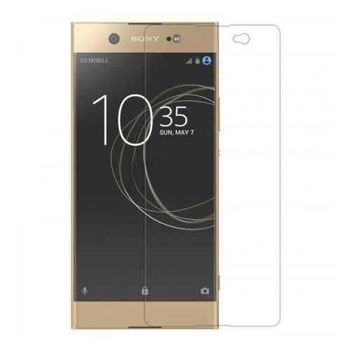 Защитное стекло Nillkin (H+ PRO) для Sony Xperia XA1 Ultra Clear в Аврора