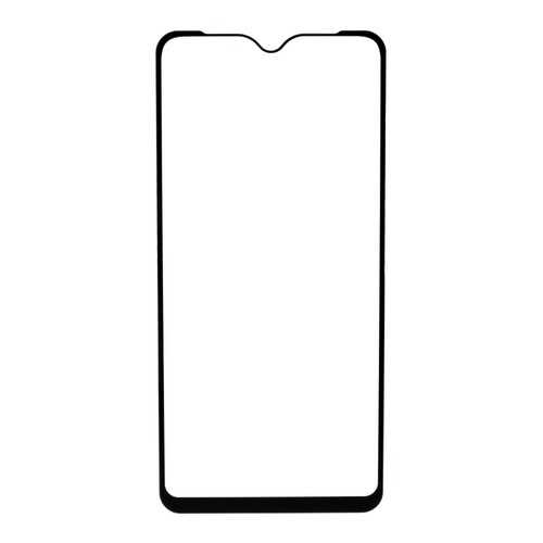 Защитное стекло Zibelino 5D для Xiaomi Redmi 8/8A (6.22) в Аврора