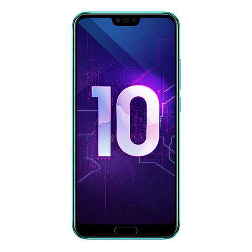 Защитное стекло Zibelino для Honor 10 в Аврора