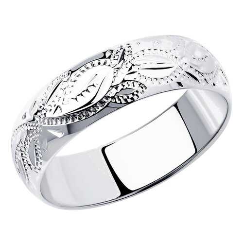 Обручальное кольцо женское SOKOLOV из серебра с гравировкой 94110017 р.22 в Аврора