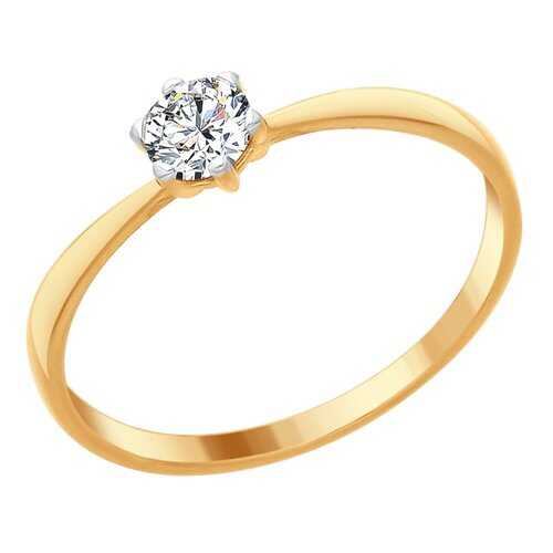 Кольцо женское SOKOLOV из серебра со Swarovski Zirconia 89010090 р.15 в Аврора