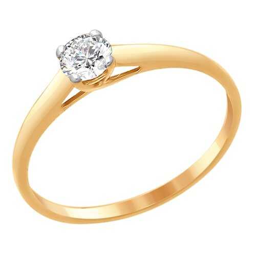 Кольцо женское SOKOLOV из серебра со Swarovski Zirconia 89010091 р.15 в Аврора