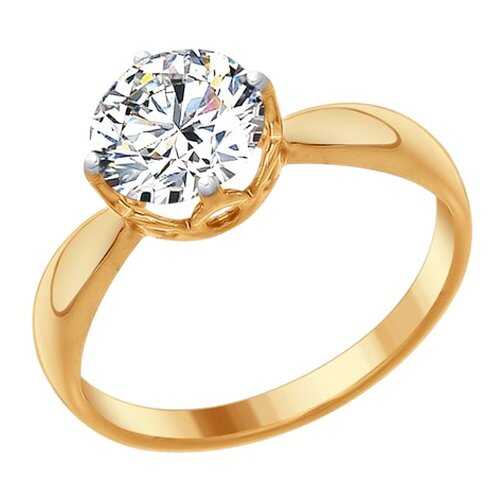 Кольцо женское SOKOLOV из серебра со Swarovski Zirconia 89010098 р.16.5 в Аврора