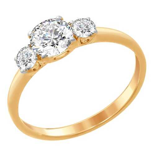 Кольцо женское SOKOLOV из серебра со Swarovski Zirconia 89010079 р.16.5 в Аврора