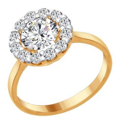 Кольцо женское SOKOLOV из серебра со Swarovski Zirconia 89010084 р.19 в Аврора