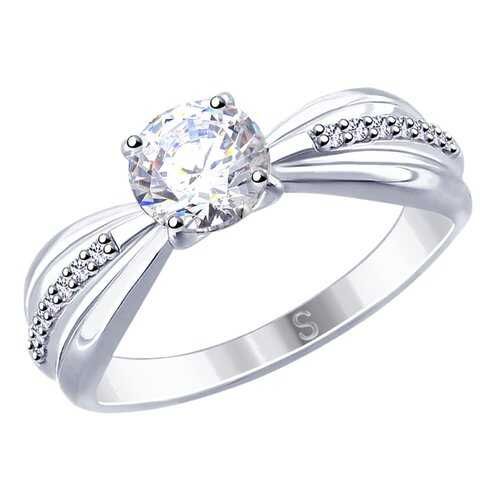 Кольцо женское SOKOLOV из серебра со Swarovski Zirconia 89010109 р.17 в Аврора