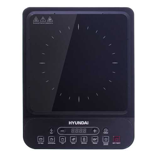 Настольная электрическая плитка Hyundai HYC-0101 в Аврора