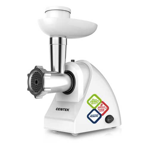 Мясорубка Centek CT-1605 White в Аврора