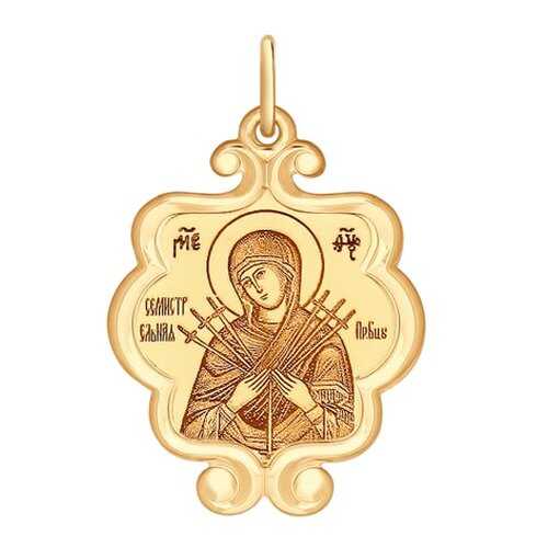 Нательная иконка SOKOLOV из золота с ликом Божией Матери Семистрельной 104125 в Аврора