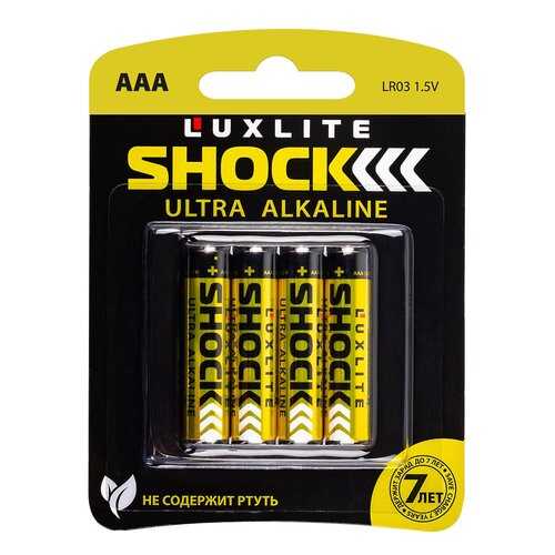 Батарейка Luxlite Shock ААА 4 шт в Аврора