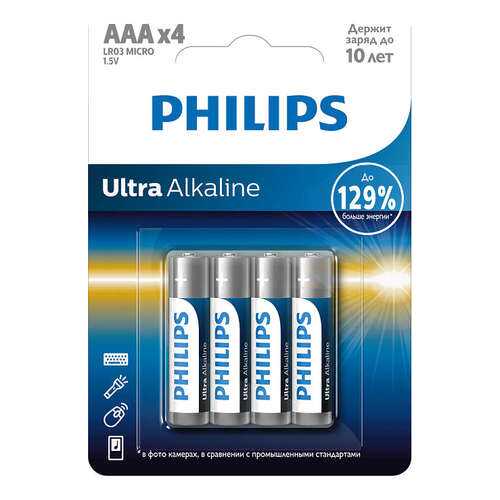 Батарейка Philips LR03E4B/51 Ultra 4 шт в Аврора