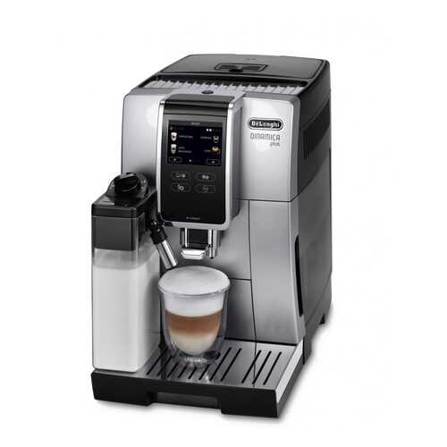 Кофемашина автоматическая De`Longhi Dinamica ECAM 370.85 SB в Аврора