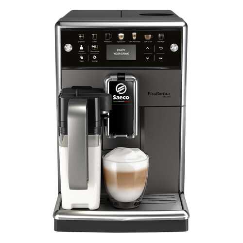 Кофемашина автоматическая Saeco PicoBaristo Deluxe SM5572/10 в Аврора