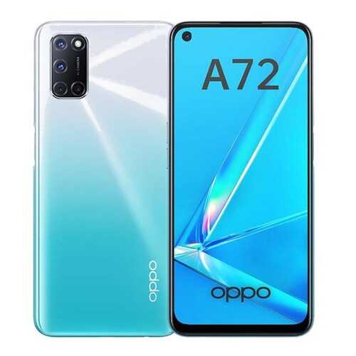 Смартфон OPPO A72 4+128GB Shining White (CPH2067) в Аврора