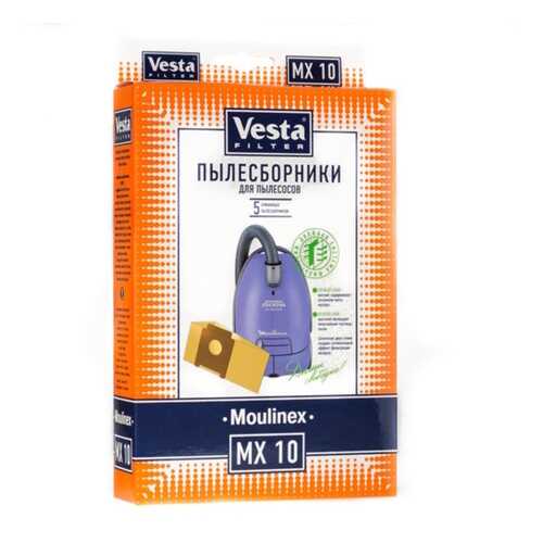 Пылесборник для пылесоса Vesta filter MX10 в Аврора