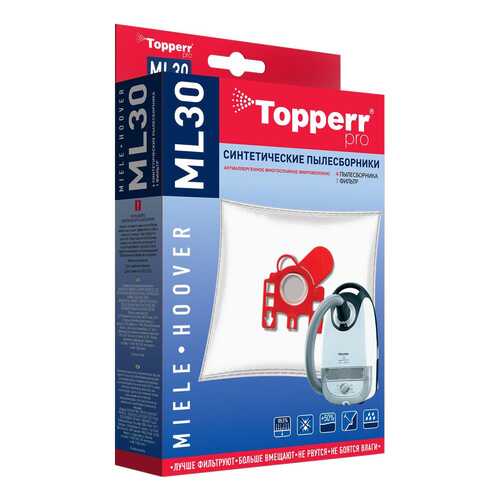 Пылесборник Topperr 1410 ML 30 в Аврора