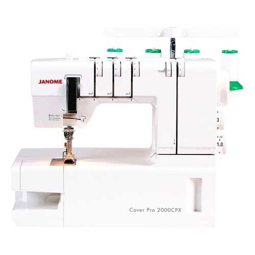 Распошивальная машина Janome CoverPro 2000CPX в Аврора