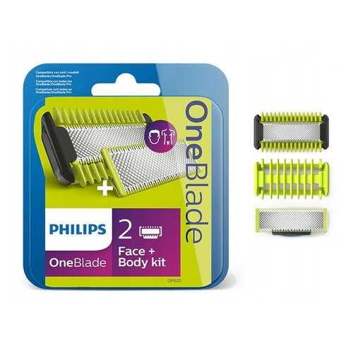 Лезвие Philips QP620/50 в Аврора